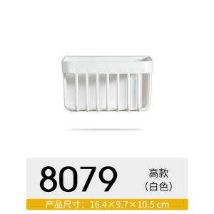 กล่องเก็บกระดาษชำระติดผนัง กล่องเก็บอุปกรณ์ทำความสะอาด ชั้นวางของแบบแขวน กล่องใส่เศษสิ่งของที่ใช้แล้ว อุปกรณ์จัดระเบียบในครัวเรือน