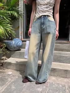 Mixd | Quần Harem Mùa Hè Cao Cổ Vintage