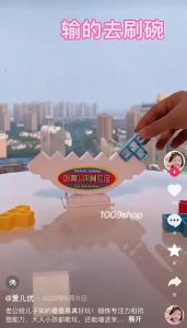 Tetra Tower ของเล่นเสริมพัฒนาการสุดฮิตจากประเทศญี่ปุ่น #พร้อมส่ง