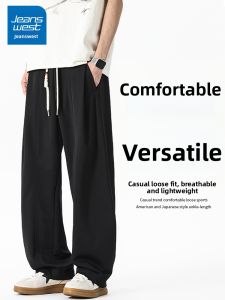 Jeanswest | Summer Breathable Cool Feeling Mens Trousers