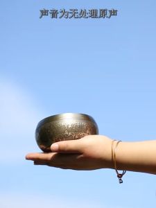 Chuông xoay mật tông tây tạng chuông xoay nepal chuông đồng tụng kinh - Đủ size tặng dùi bọc da vòng đệm và hộp cao cấp Kích Thước Đa Dạng 8Cm Đến 11.5Cm - Lazada