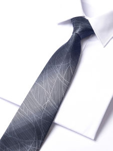Romguest | Gray Gradient Easy Tie Zipper Necktie for Business Formal Occasions