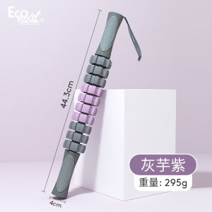 Foam Rollers Wolf Tooth Bar Massage Stick Muscle Relaxer Fascia Bar Wheel Mens Womens Leg Slimming ECO BODY Yoga Fitness