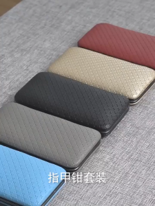 EACC - Manicure 19pcs Set with Box Stainless Carbon Steel Nail Clippers Kit Personal Premium Manicure Tools