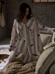 Spring and Autumn Cotton Loose Striped Pajama Set