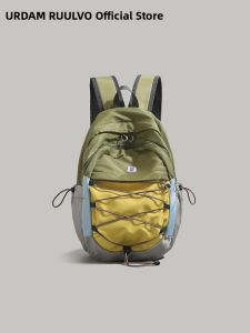 URCDN RDALVO | Colorful Lightweight Casual Womens Backpack