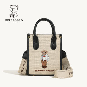 Beibaobao | Túi Đeo Vai Đa Năng Phong Cách Vintage