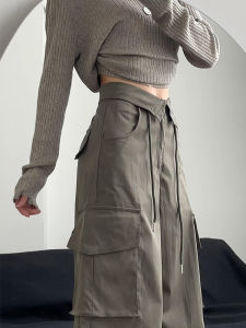 LANMENGYA | Vintage American High Waist Slimming Wide Leg Straight Casual Pants