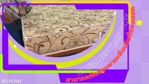 BD4 5-6ฟุต น้ำฟองเสริมพับได้ ความหนา 8 นิ้ว ราคาถูก ลดแรง ที่นอน