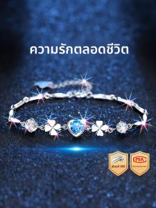 East Beauty | Clover Natural Blue Topaz Gemstone 999 Sterling Silver Womens Bracelet