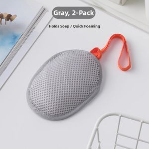 HALEXIONG | Bath Loofah Soap Bag