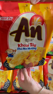 Bánh gạo nướngAn Khoai Tây Phô Mai Nướng hiệu Orion túi 103.6g Bánh gion tan hương vị phô mai thơm ngon thích hợp mang đi du lịch hội nghị bé mang đi học.
