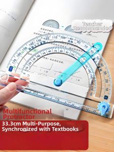 GUOQI | Multifunctional Transparent Drawing Rulers for Math Demonstration 1 Set