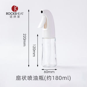 Atomization Fuel Injector For Home Kitchen Glass Small Oil Jar Edible Oil Food Grade Spray Oil Bottle Jar Spray Bottle