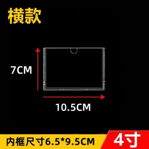 Acrylic Plastic Name Tag Holder Hospital 6S Management Identification Card Slot Shelf Material Box Drawer Item Name Plate Label