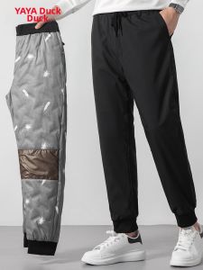 YAYA | Thick Warm Insulated Duck Down Mens Long Pants