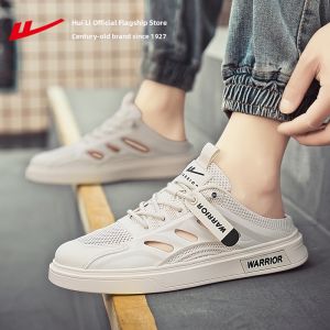 Warrior | Mens Summer Slip-on Breathable Sandals
