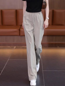 Ice Silk Wide Leg Pants Womens Summer New High Waist Drawstring Thin Loose Small Size Straight Casual Trousers