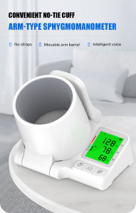 Large Screen Digital Blood Pressure Monitor Tunnel-Type Upper Arm Intelligent Electronic Sphygmomanometer