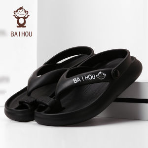 Baihou White Monkey Correction Big Toe Indoor Outdoor Slippers Thumb Valgus Correction Split Toe Functional Slippers
