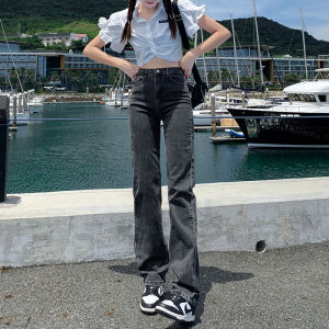 High Waist Straight Leg Jeans Womens Elastic Long-lasting Fashionable Deep Blue Cotton Polyester Blend Anti-bacterial Long Pants