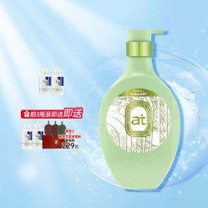 Walch | Hydrating & Moisturizing Bath Shower Gel 550ml