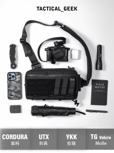 Tactical Geek Multi-functional Bag