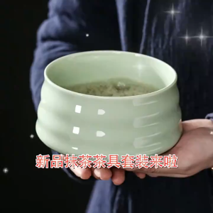 [In Stock]Matcha Set Ceremonial Uji Matcha/Matcha Starter Kit w/Matcha bowl Gifting Japanese Pottery 抹茶 セ ット