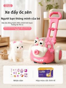 Letop Baby | Đồ Chơi thú Bông Thực Tế Có Thể Đi Bộ và Sủa Có Chức Năng Xe Đẩy