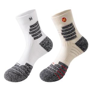 B&C.Room | Elite Mens Basketball Socks Long Tube Shock Absorption Sports Socks Cotton Bamboo House Mid-Calf Professional Practical