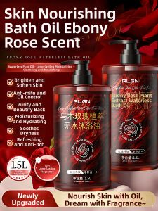 Algn | Long Lasting Fragrant Bath Oil 72h