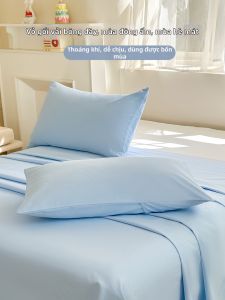 MENGWEIJUE | Cool Summer Cotton Pillow Case One Pair