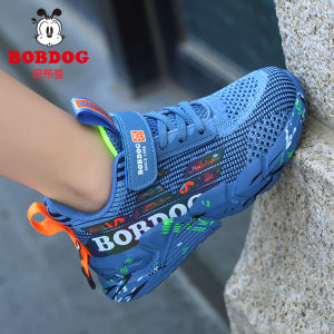 Giày Thể Thao Bobdog Thoáng Khí Cho Bé Trai Mùa Xuân Thu Chạy Bộ Lưới Nhẹ EVA Đế Giày Trẻ Em Bobdog Trung Quốc Đại Lục