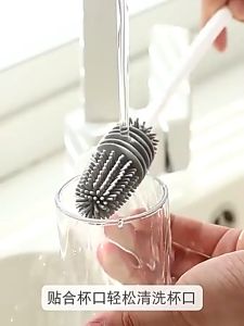 Silicone Cleaning Brush Scrubber Cleaner Kitchen Cleaning Tool Drink Wine Glass Bottle Glass