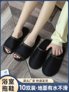 Disposable Slippers 10 Pairs of Mesh Cloth Home Hospitality Bathroom Bath Quick-Drying Thickening Non Slip Hotel and Hotel Sandals
