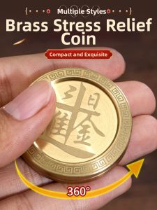 HETANGYUESHE | Relief Stress Fidget Toy Brass Coin EDC Gift