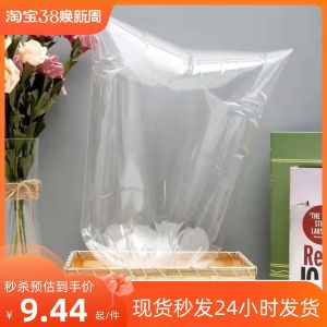 Flower Bouquet Dustproof Bag High Transparent Glass Paper Waterproof Flower Bouquet Flower Box Flower Basket Delivery Bag Flower Shop Materials