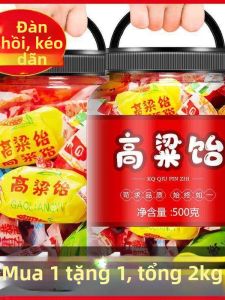 Kẹo Gao Liang Hương Trái Cây Pha Trộn