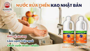 (CHAI 1250ML - HƯƠNG CAM) NƯỚC RỬA CHÉN KAO NHẬT BẢN