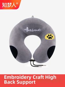 ZHIMENGREN | Neck Support U-shaped Pillow for Travel and Nap