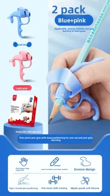 MPRINCE | Pencil Grip Trainer Baby Writing Practice Childrens Corrective Grip Posture Pen Holder for Elementary School Students