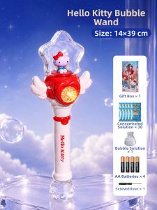 WEIBAI | Automatic Bubble Wand Toy