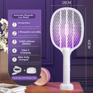 TIANZHENTONGXIU | Rechargeable Strong Home Mosquito Racket