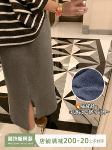 Váy Midi Kẻ Caro Cổ Điển Cạp Cao Có Lớp Lót Bằng Vải Len Cho Nữ Mùa Thu 2024 Váy Công Sở Màu Trơn Đơn Giản Đa Năng