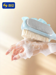 ECEJU | Exfoliating Bath Brush 3-in-1