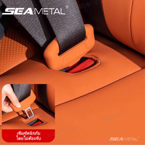 SEAMETAL 2Pcs Car Seat Belt Buckle Protector Cover Soft Silicone Anti-Collision Case Universal Seat Belt Buckle Protection Cover