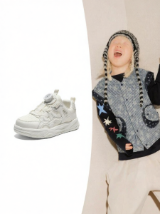 Belle | Thick-soled Kids Shoes with Twist Button Closure