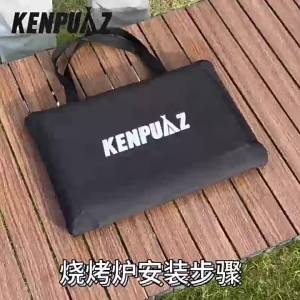 KENPUAZ | Portable Smokeless Charcoal BBQ Grill Heavy-duty Stainless Steel