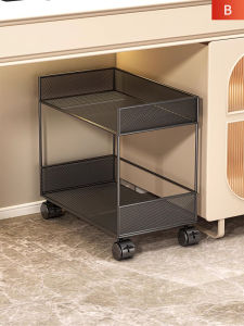 Mobile Storage Organizer Rack