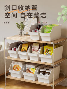 Kitchen Sink Storage Box Slanted Mouth Organizer Basket Home Desktop Miscellaneous Items Storage Box Cabinet Organizer